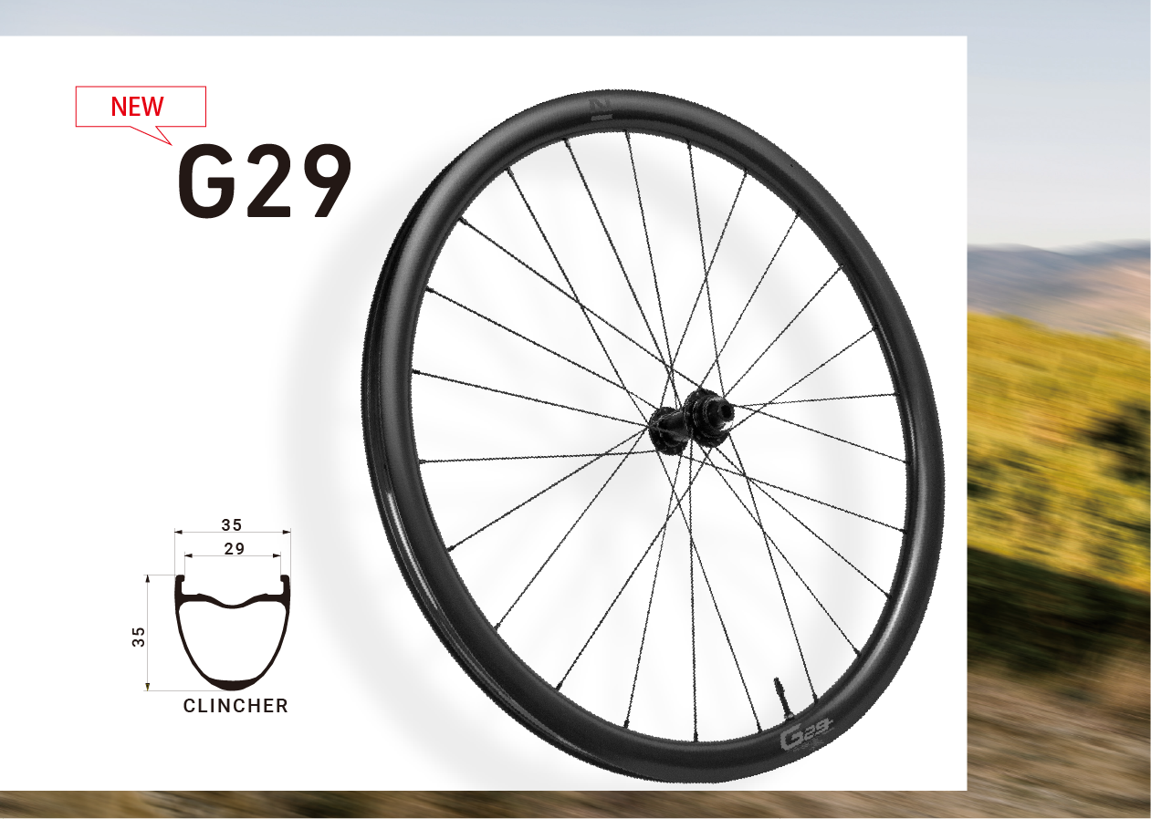 G29 Gravel Wheelset